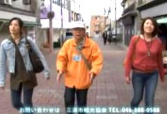 三崎・城ヶ島観光　散策レポート　歴史コース後編