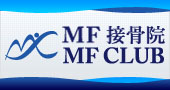 三崎　スポーツクラブ　MF CLUB