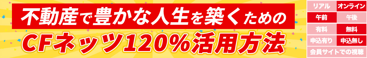 sYŖLȐlz߂CFlbc120%p@