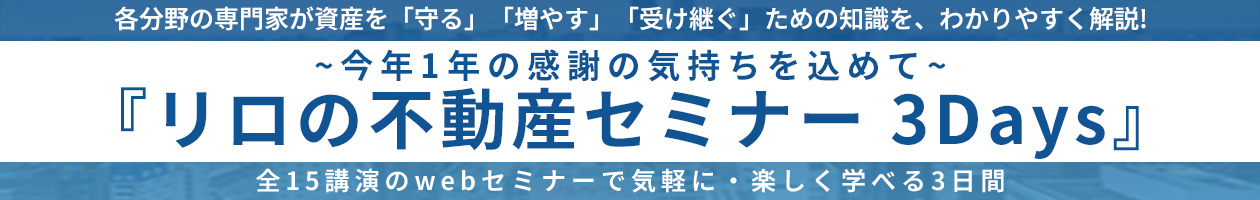 ̕sYZ~i[