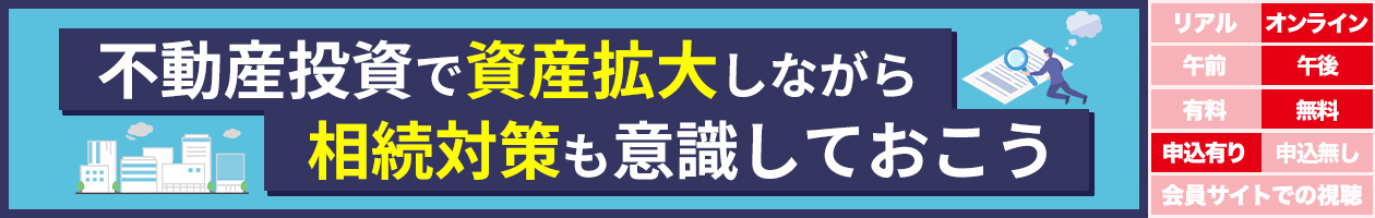 sYŎYg債Ȃ瑊΍ӎĂ