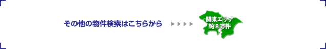 ̑͂̕炩