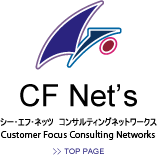 CF Net'sFCFlbc@RTeBOlbg[NX@gbvy[W