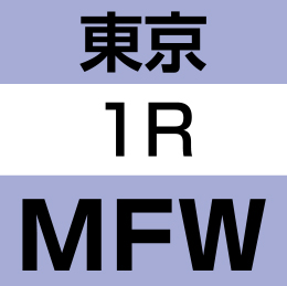 20240518東京MFW_ワンルームコース