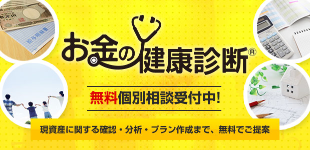 ̌Nff(R)