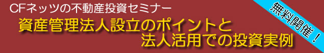 YǗ@l