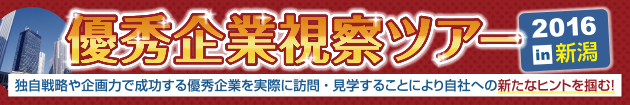 vsY