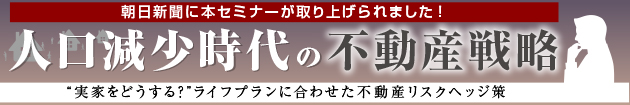 l̕sY헪