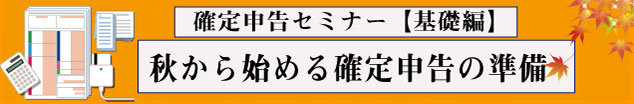 Hn߂m\̏