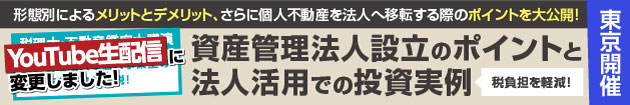 YǗ@lݗ̃|CgƖ@lpł̓