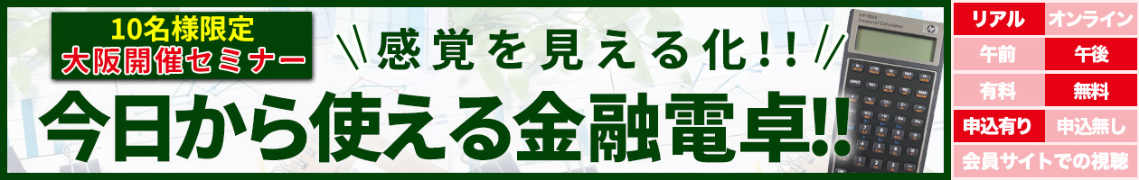 hohh鉻hIIgZdII