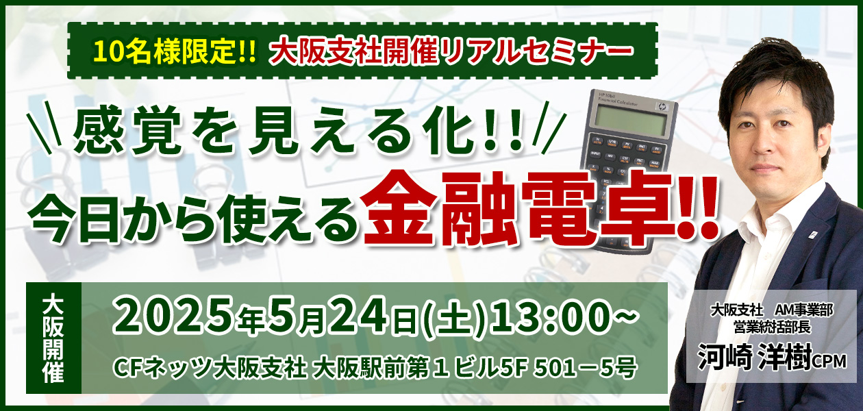 hohh鉻hIIgZdII