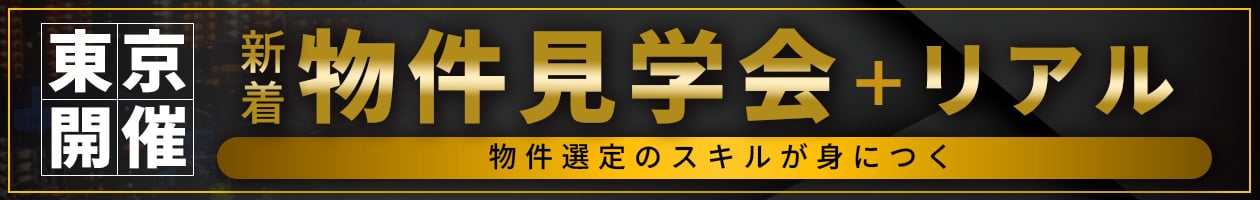 Rm䒆MFW