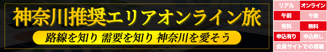 _ސ쐄GAIC Hmvm_ސ