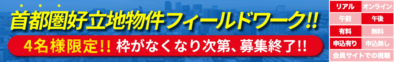 sDntB[h[NII `4lIIgȂȂ莟AWIII`
