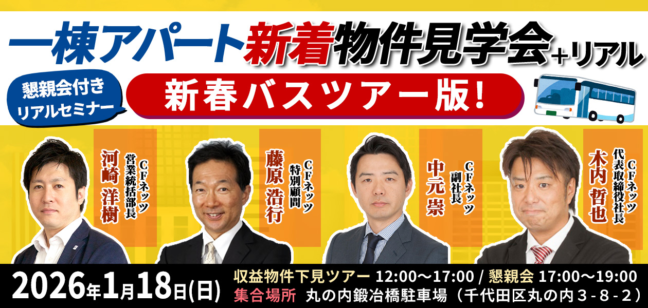 ꓏Ap[gVw{A@VtoXcA[ŁI