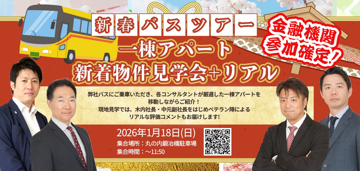 ꓏Ap[gVw{A@VtoXcA[ŁI