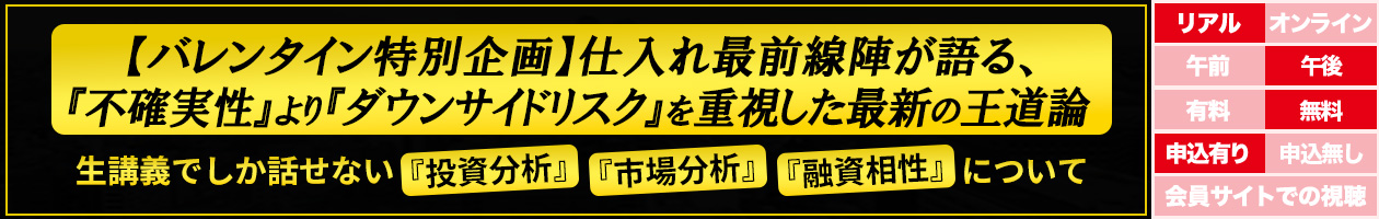 yo^CʊzdőOwAwsmxw_ETChXNxdŐV̉_ u`łbȂẃxwsꕪ́xwZxɂ