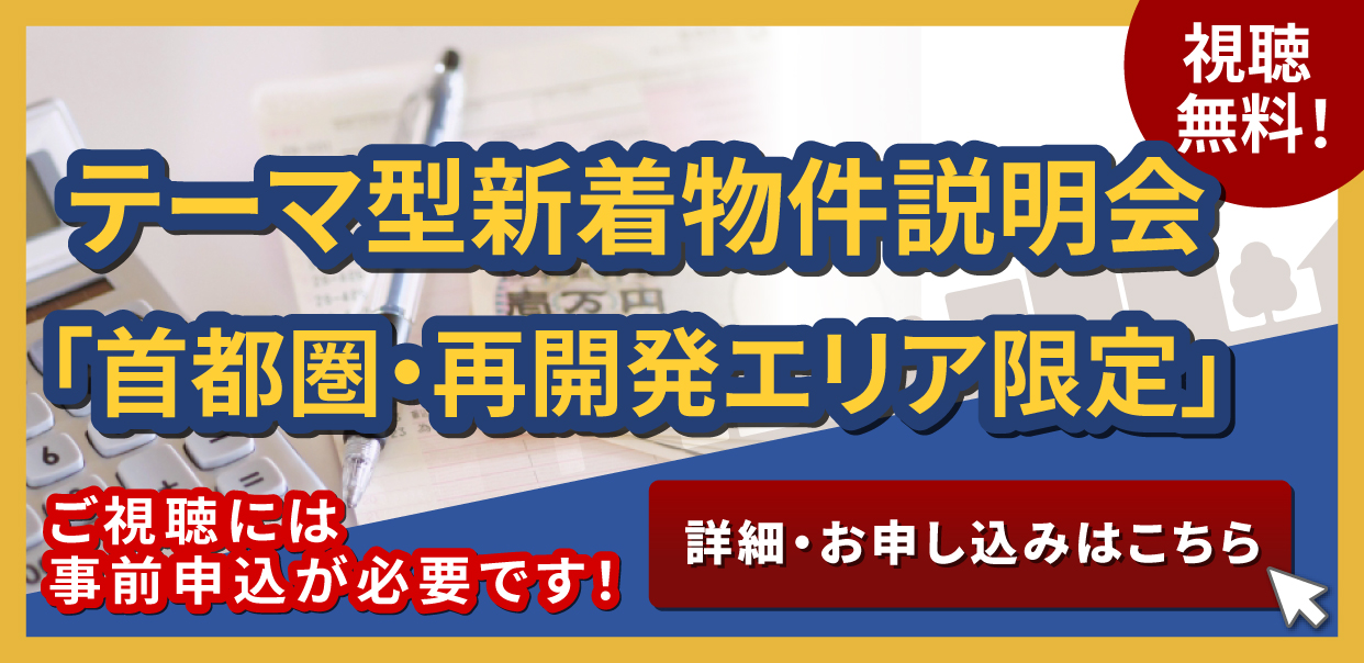 �e�[�}�^�敪1R�V������������o�i�[��