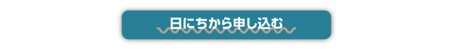 ʑk\tH[