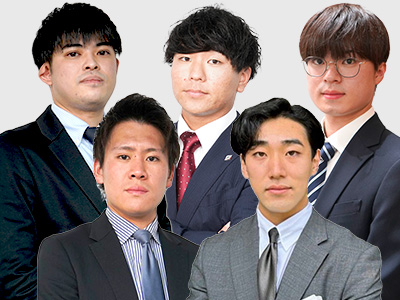 香山山ノ井山岸安藤中里