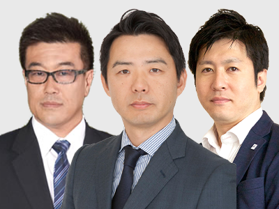 中元・河崎・浜田