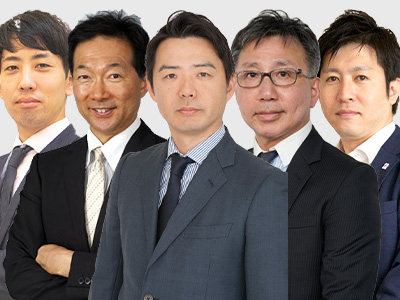 中元三原藤原河崎中原