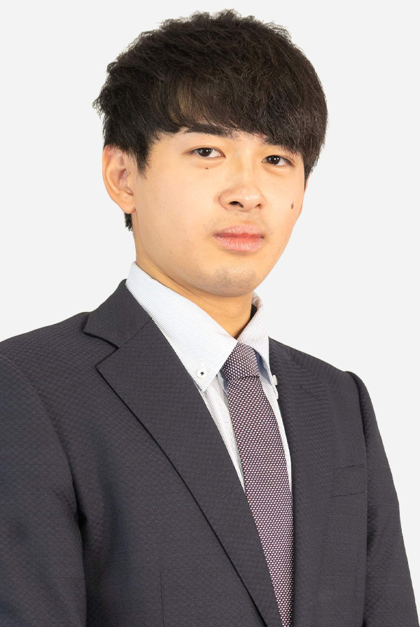 瑾