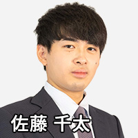  瑾